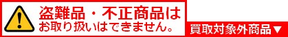 サンプルイメージ