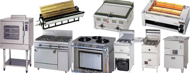 ガス機器買取