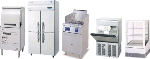 中古業務用厨房機器高値買取の条件