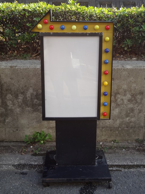 点滅両面電飾看板の買取実績
